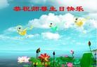 ֹ,󷨵ӹ編ִʦ𻪵(46)
