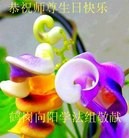 ���ֹ�,�������󷨵��ӹ������編�ִ�����ʦ�𻪵�(24��)
