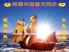 ֹ,ൺ󷨵ӹ編ִʦ𻪵(24)
