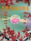 ֹ,ൺ󷨵ӹ編ִʦ𻪵(25)
