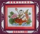 ֹ,󷨵ӹ編ִʦ𻪵(29)
