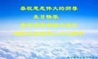 ֹ,մ󷨵ӹ編ִʦ𻪵(27)
