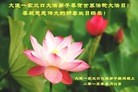 ֹ,󷨵ӹ編ִʦ𻪵(22)
