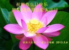 ֹ,ϴ󷨵ӹ編ִʦ𻪵(27)
