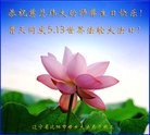ֹ,󷨵ӹ編ִʦ𻪵(23)
