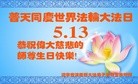 ֹ,󷨵ӹ編ִʦ𻪵(24)
