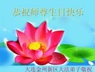 ֹ,󷨵ӹ編ִʦ𻪵(22)
