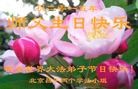 ֹ,󷨵ӹ編ִʦ𻪵(25)
