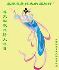 ֹ,󷨵ӹ編ִʦ𻪵(27)
