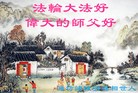 ֹ,Ϋ󷨵ӹ編ִʦ𻪵(24)
