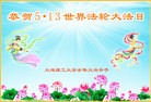 ֹ,󷨵ӹ編ִʦ𻪵(22)
