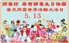 ֹ,ൺ󷨵ӹ編ִʦ𻪵(24)
