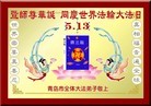 ֹ,ൺ󷨵ӹ編ִʦ𻪵(24)
