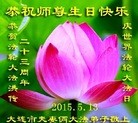 ֹ,󷨵ӹ編ִʦ𻪵(22)
