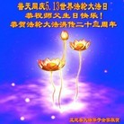 ֹ,ʯׯ󷨵ӹ編ִʦ𻪵(21)
