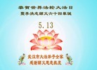 ֹ,󷨵ӹ編ִʦ𻪵(32)
