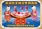 ֹ,󷨵ӹ編ִʦ𻪵(24)
