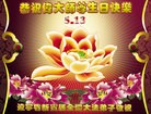 ֹ,󷨵ӹ編ִʦ𻪵(24)

