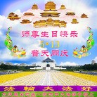 ���ֹ�,����󷨵��ӹ������編�ִ�����ʦ�𻪵�(19��)
