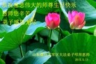 ֹ,ɽ󷨵ӹ編ִʦ𻪵(24)
