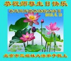 ֹ,󷨵ӹ編ִʦ𻪵(27)
