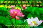 ֹ,㶫󷨵ӹ編ִʦ𻪵(27)
