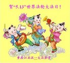 ֹ,󷨵ӹ編ִʦ𻪵(22)
