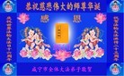 ֹ,󷨵ӹ編ִʦ𻪵(29)
