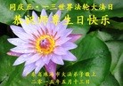 ֹ,㶫󷨵ӹ編ִʦ𻪵(25)
