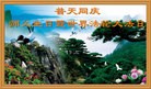 ֹ,󷨵ӹ編ִʦ𻪵(26)
