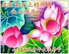 ֹ,Ϋ󷨵ӹ編ִʦ𻪵(30)
