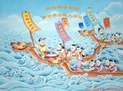 ֹ,󷨵ӹ編ִʦ𻪵(24)
