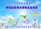 ֹ,󷨵ӹ編ִʦ𻪵(22)
