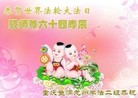 ֹ,󷨵ӹ編ִʦ𻪵(22)
