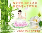 ֹ,ϴ󷨵ӹ編ִʦ𻪵(25)
