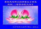 ֹ,󷨵ӹ編ִʦ𻪵(23)
