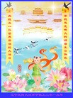 ֹ,󷨵ӹ編ִʦ𻪵(23)

