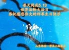 ֹ,Ϋ󷨵ӹ編ִʦ𻪵(24)
