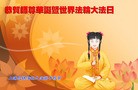 ֹ,Ϻ󷨵ӹ編ִʦ𻪵(29)

