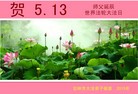 ֹ,д󷨵ӹ編ִʦ𻪵(24)
