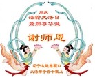ֹ,󷨵ӹ編ִʦ𻪵(22)
