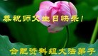 ֹ,մ󷨵ӹ編ִʦ𻪵(27)
