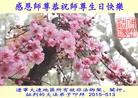 ֹ,󷨵ӹ編ִʦ𻪵(22)
