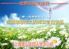 ֹ,Ϻ󷨵ӹ編ִʦ𻪵(27)
