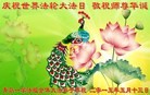 ֹ,ൺ󷨵ӹ編ִʦ𻪵(25)
