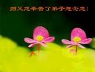ֹ,д󷨵ӹ編ִʦ𻪵(25)
