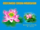 ֹ,󷨵ӹ編ִʦ𻪵(29)
