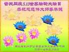 ֹ,󷨵ӹ編ִʦ𻪵(29)
