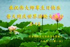 ֹ,󷨵ӹ編ִʦ𻪵(27)
