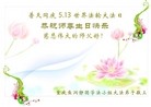 ֹ,󷨵ӹ編ִʦ𻪵(25)
